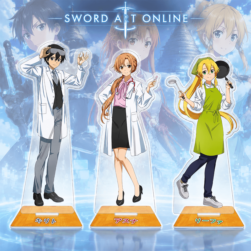 Medical Lab Gifts - Sword Art Online Kirito 15cm Acrylic