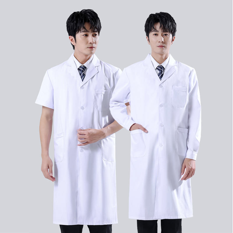 Medical Lab Gown - Male's White Medical Coat Men Scientist