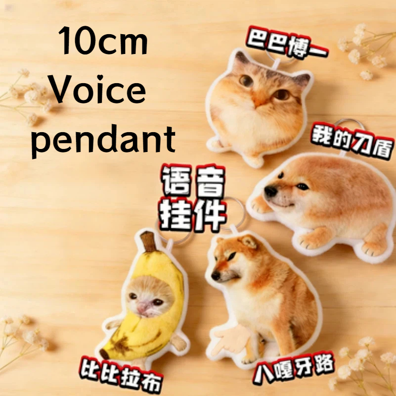 Funny Bibi Lab Banana Cat Abst - Medical Lab Gifts ulasan dan harga