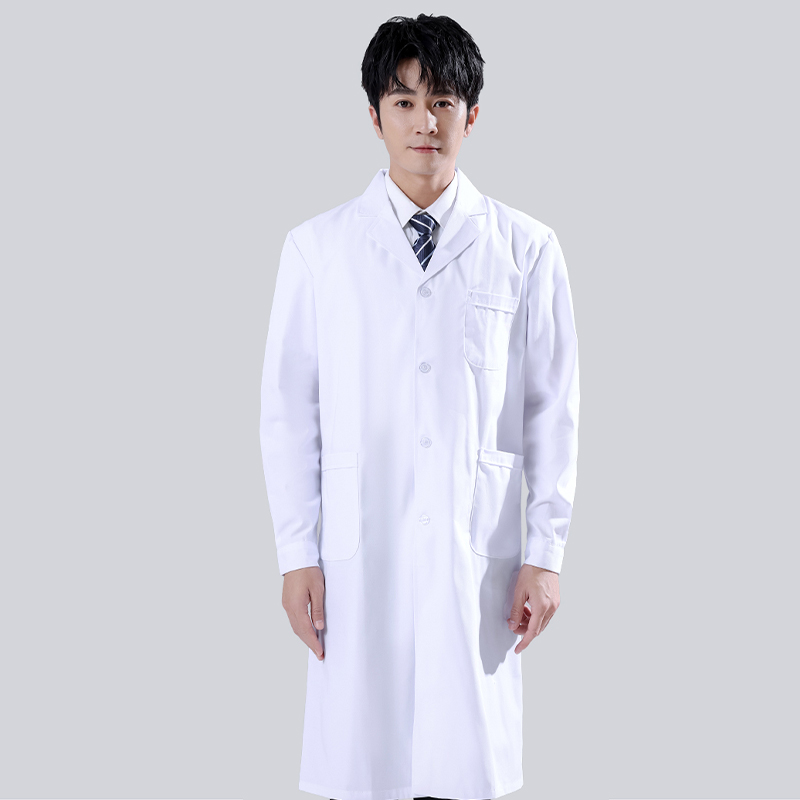 Male's White Medical Coat Men  - Medical Lab Gown ulasan dan harga