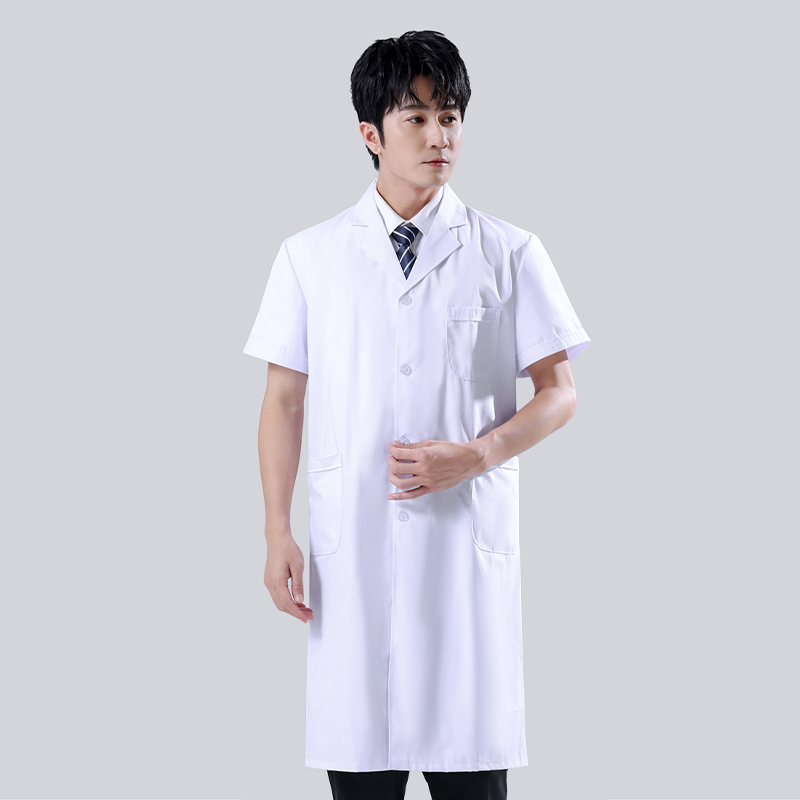 Male's White Medical Coat Men  - Medical Lab Gown ulasan dan harga