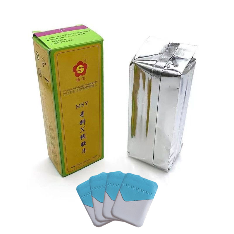 30*40mm Dental X-ray Film 100P - Xlab Medical ulasan dan harga