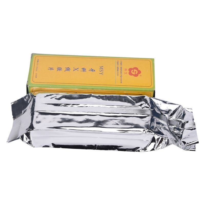 30*40mm Dental X-ray Film 100P - Xlab Medical ulasan dan harga
